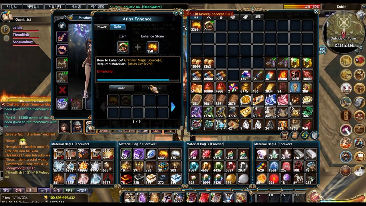 [Atlantica Online] Enhance LEGEND Grimm's Magic Source with Atlas Ore
