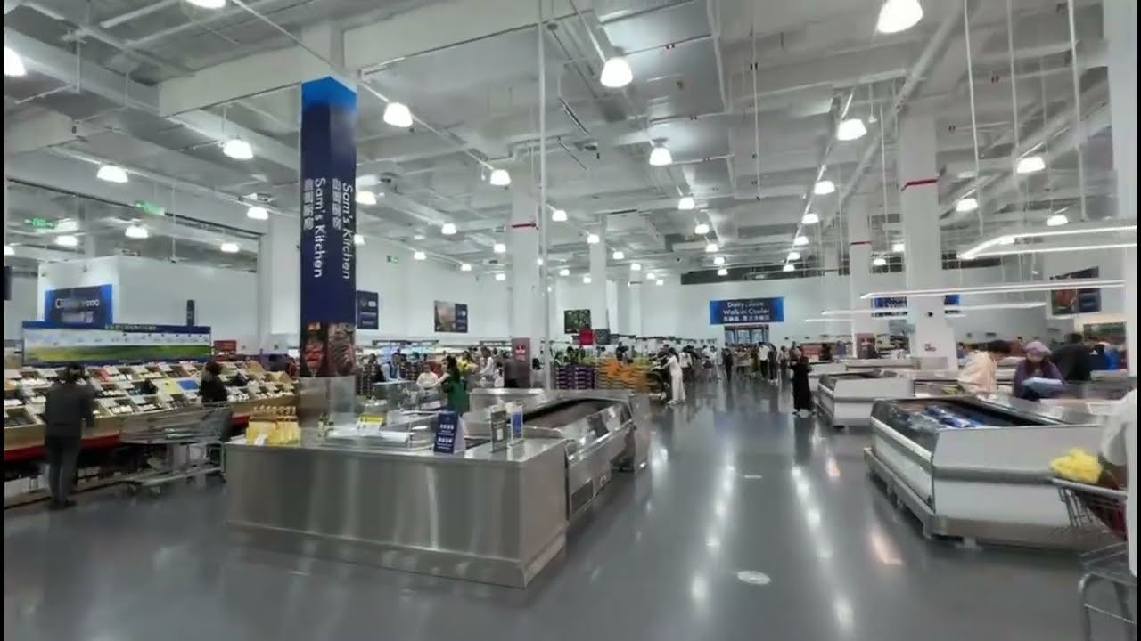 Sam's Club In China