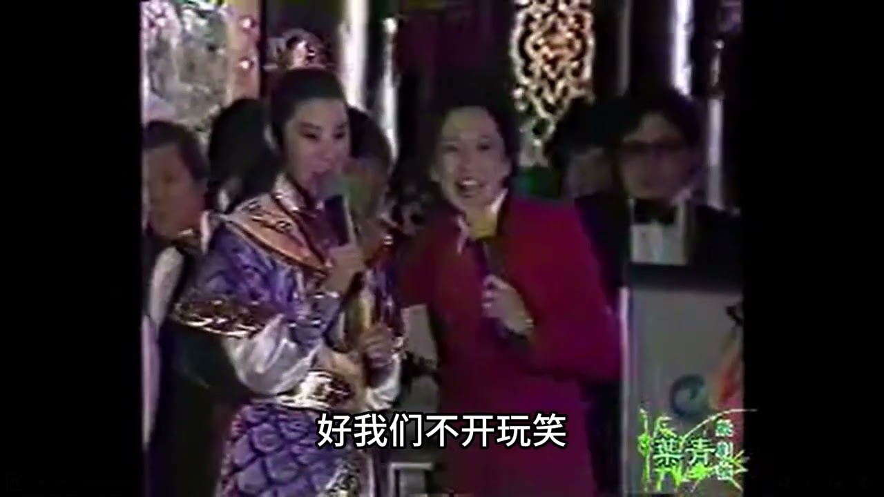 【葉青】神仙團合唱周桃主題曲