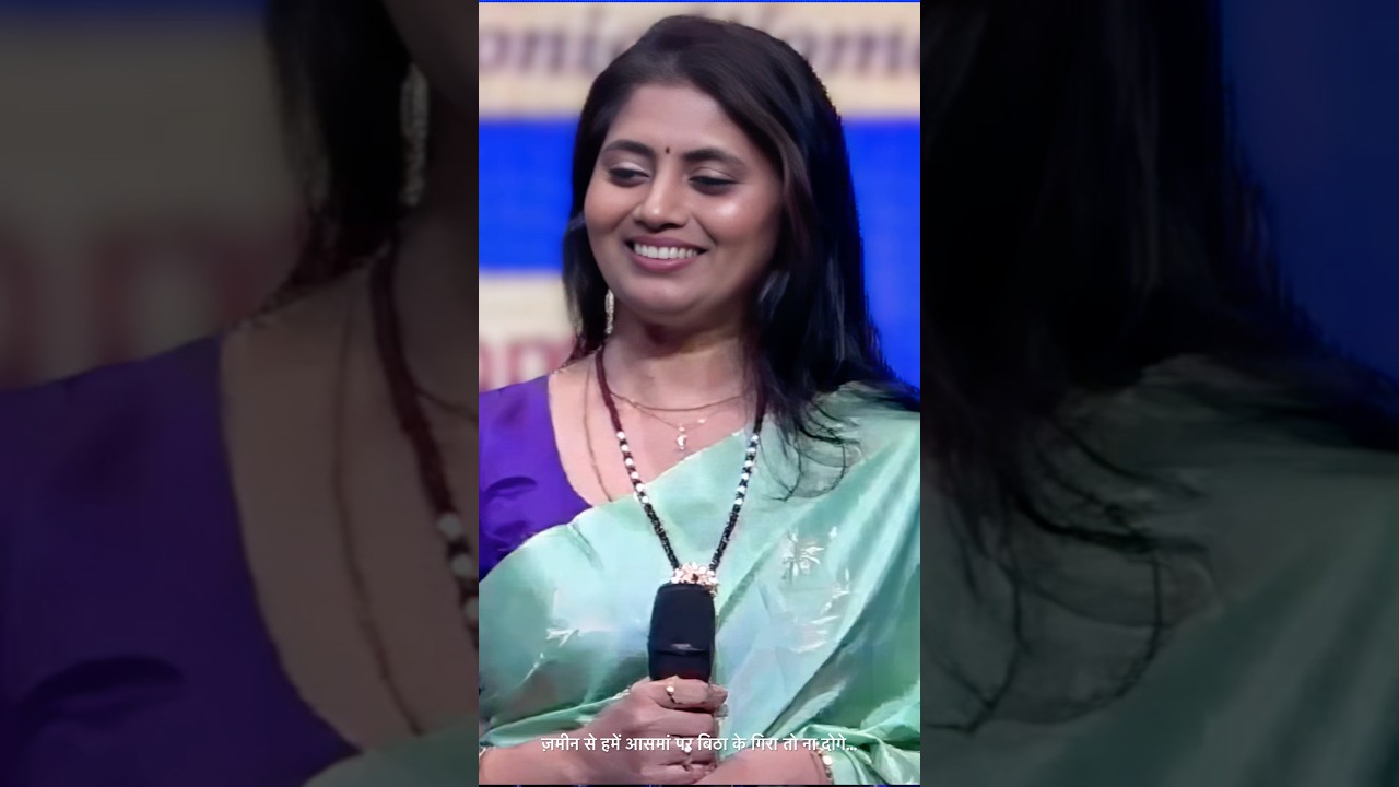 1350_Zameen se hamein aasmaan par_Sangeeta M. & Prasan R. (2024-04-24) #shorts