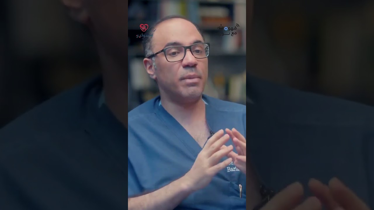 " تـوسـع المعـدة " بعد عملية ⁧‫التكميم‬⁩