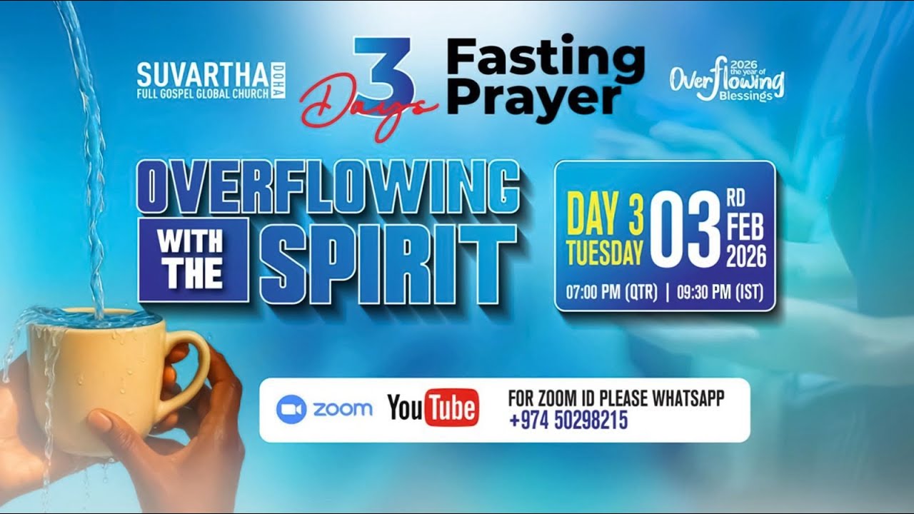 3 DAYS FASTING PRAYER || OVERFLOWING WITH THE SPIRIT || DAY 3