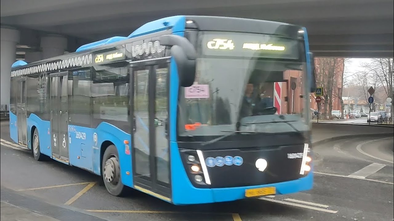 Автобус с754. МЦД Люблино — Капотня
