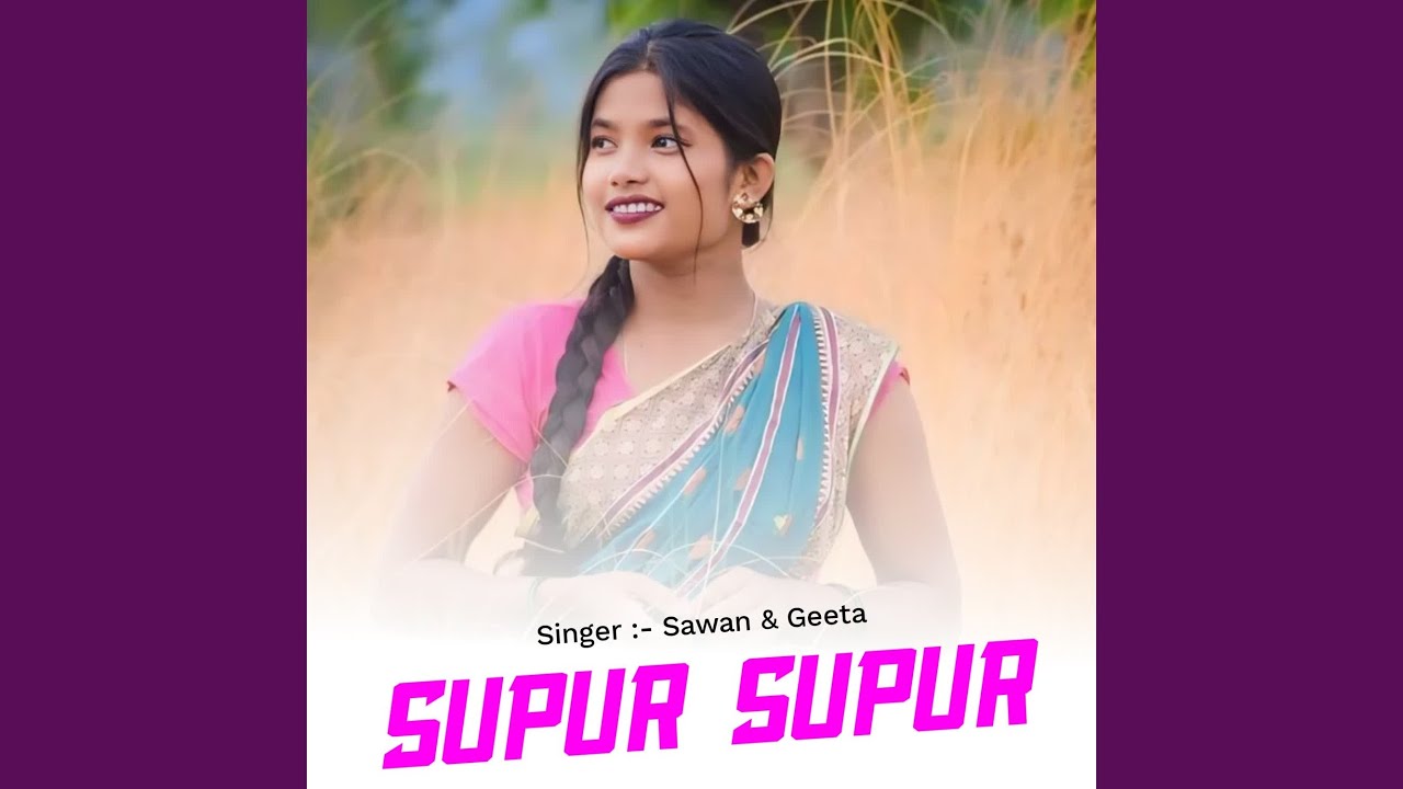 Supur Supur