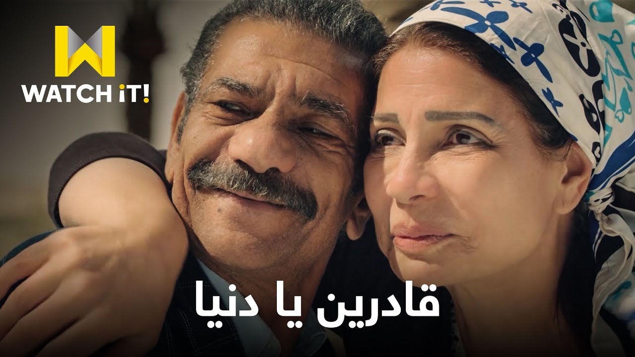 أغنية 