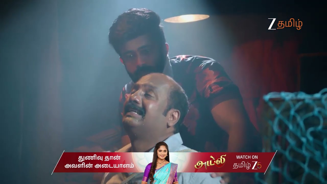 Ayali Ep 220 | Ep -  | Best Scene | Feb 17 2026 | Zee Tamil