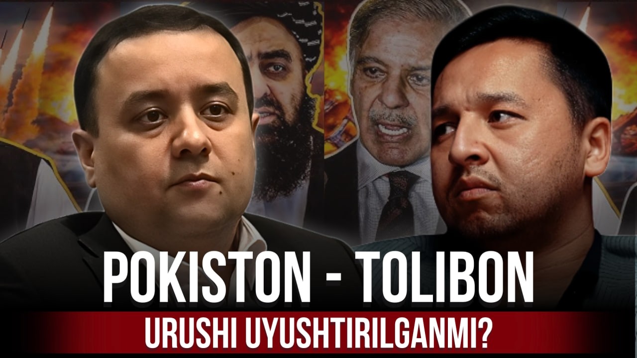 Pokiston - Tolibon urushi uyushtirilganmi? | INFOTERAPIYA