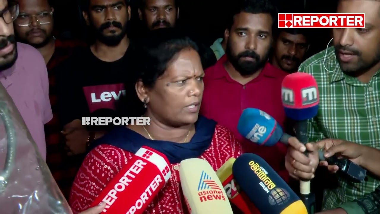 'ദാരുണമായ സംഭവമാണ്, ചെറിയ രീതിയിൽ അപകടസാധ്യതയുള്ള സ്ഥലമാണ്' | Palakkad