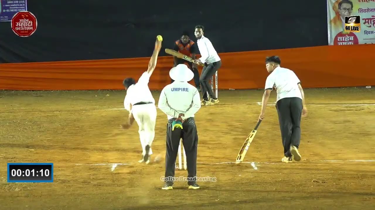 Police & Sons Vs Shri Sainath Ekta Krida Mandal | साहेब सह्याद्री फाउंडेशन आयोजित | साहेब चषक २०२६ |