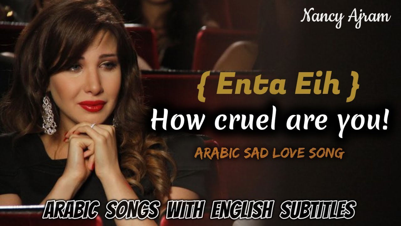 Nancy Ajram - Enta Eh | Learn Arabic