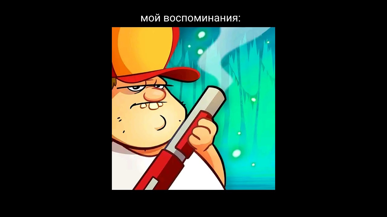 #games