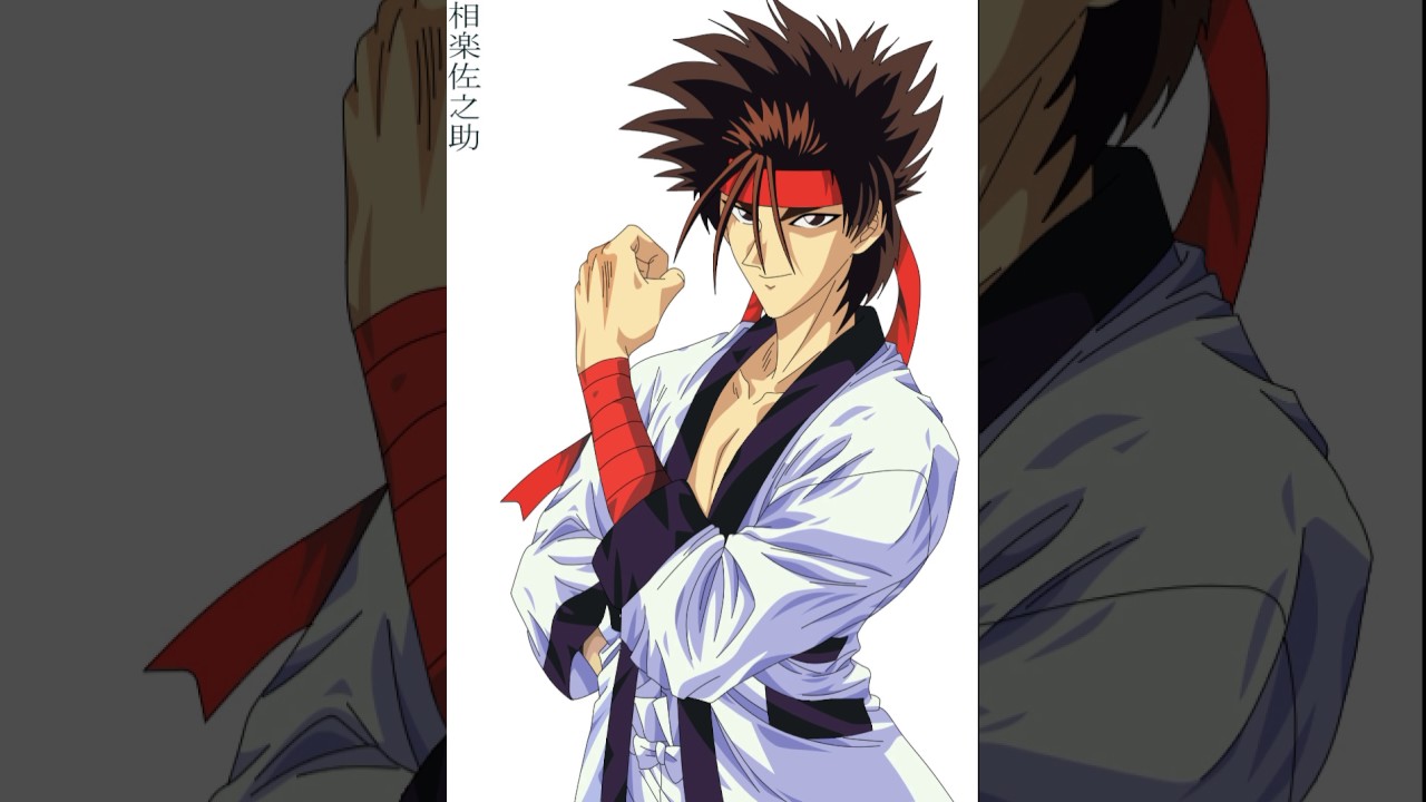 Run to You-(A Theme of Sanosuke Sagara-Director's Mix)