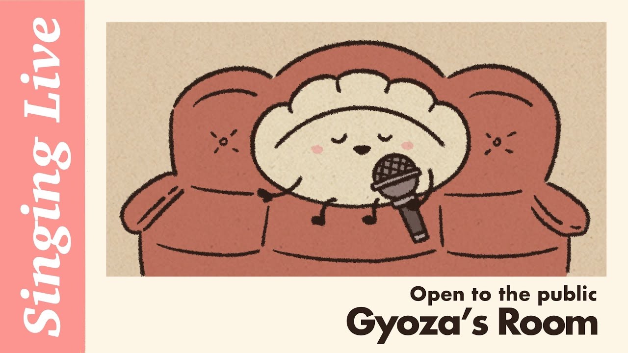 ⭐️ねむすぎる〜おやすみ歌枠⭐️【 アーカイブはメン限🥟 】