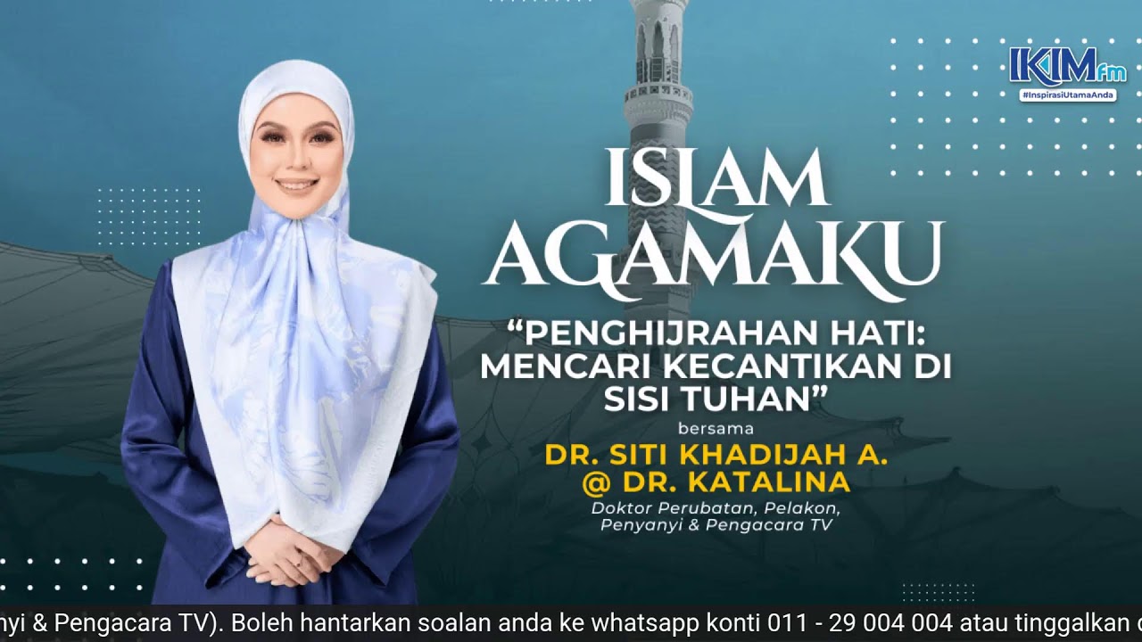 ISLAM AGAMAKU 