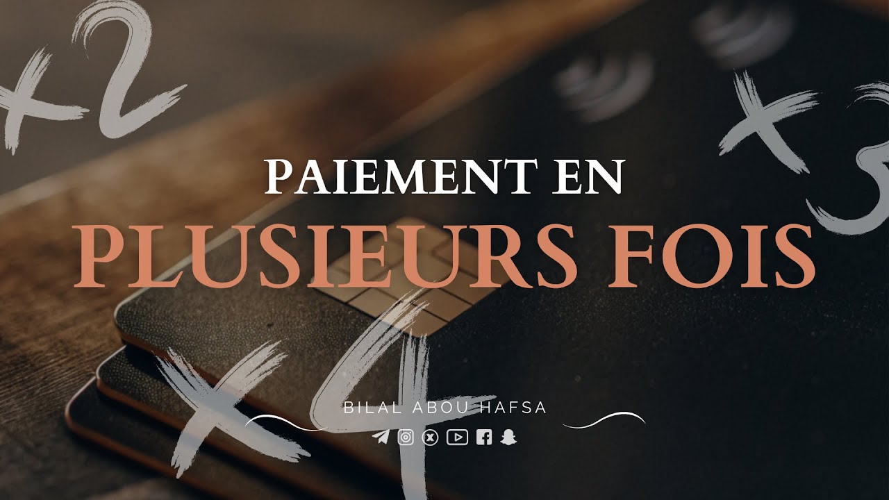 Paiement en plusieurs fois (Amazon, Cdiscount)