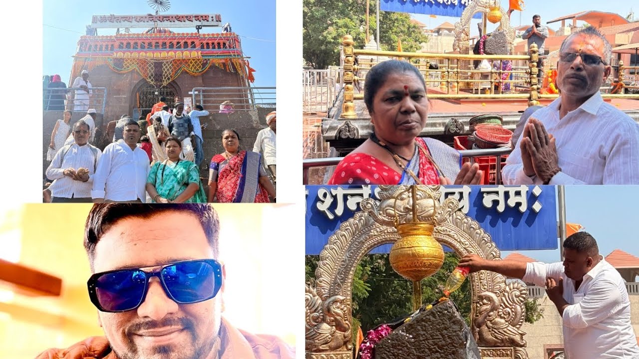 श्री. कानिफ नाथ मढी, शनिशिंगणापूर, शिर्डी दर्शन 