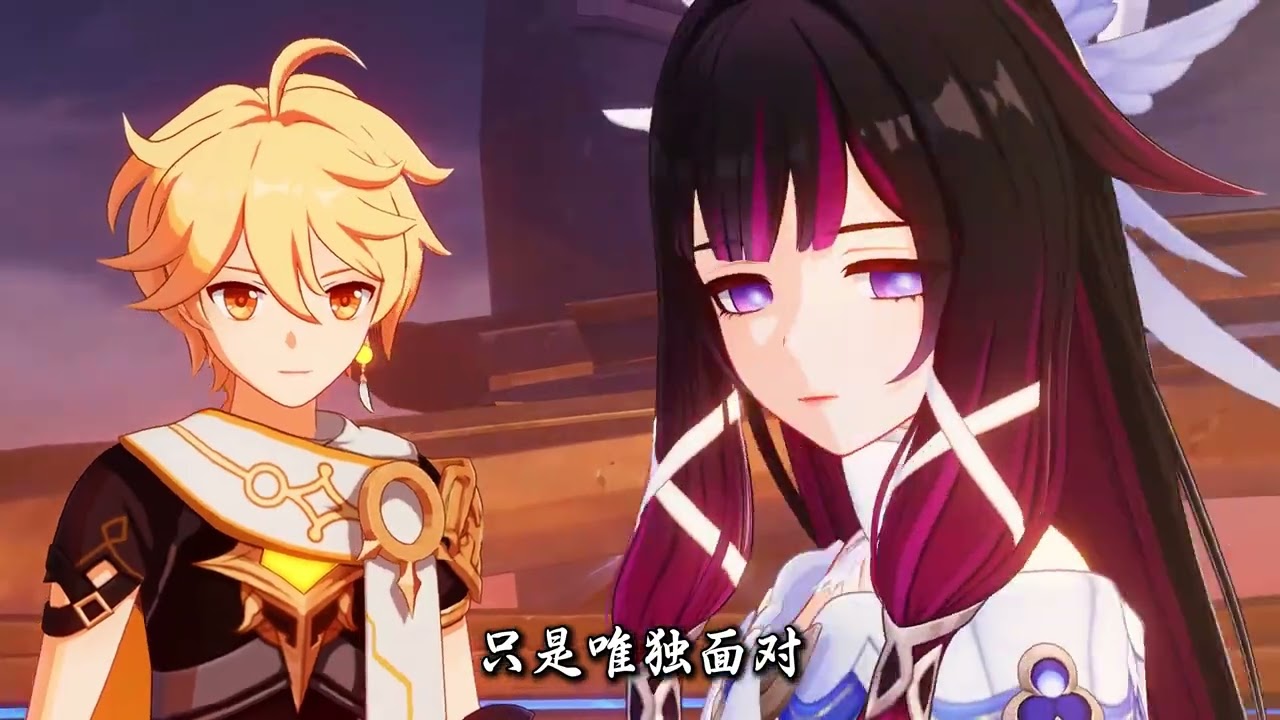 桑多涅：老娘只是换个身子，怎么都在说我撕了！！！ #原神空月之歌 #哥伦比娅  #哥伦比娅游戏赛道 #桑多涅 #欢迎回家月神大人