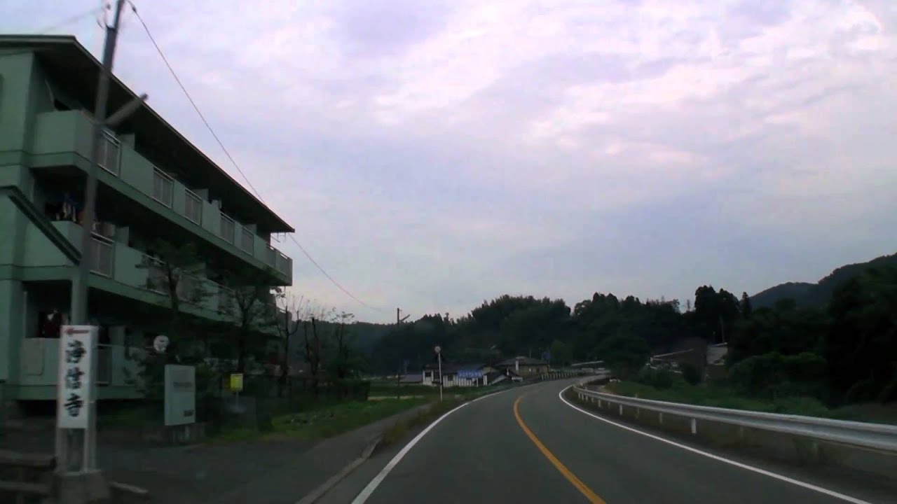 NSD 2-61 [熊本市秋津町-益城町-俵山トンネル-南阿蘇村]