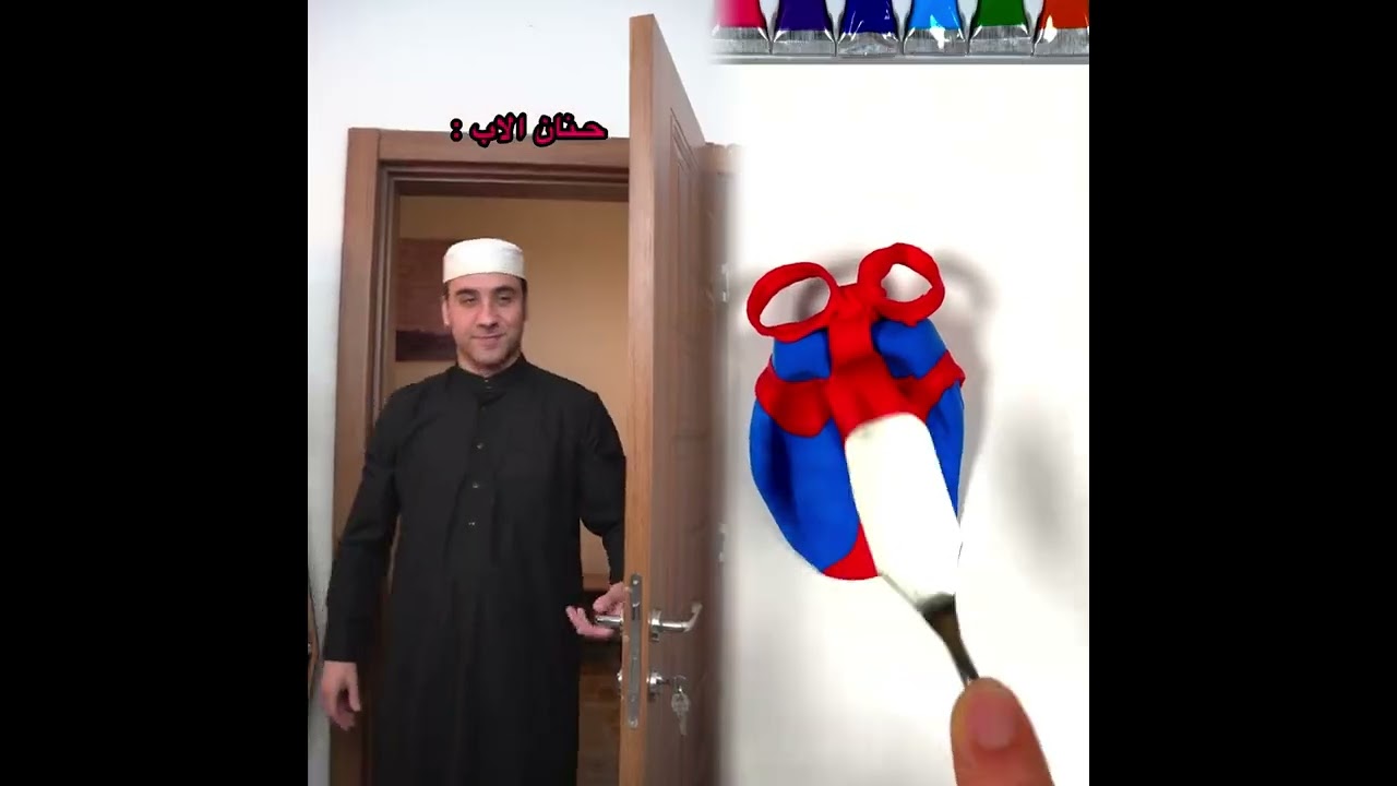 #الطفل الاعمى المعجزه #محضوره_من_الاكسبلور_والمشاهدات #علاوي_مارتن #اكسبلور 15_w