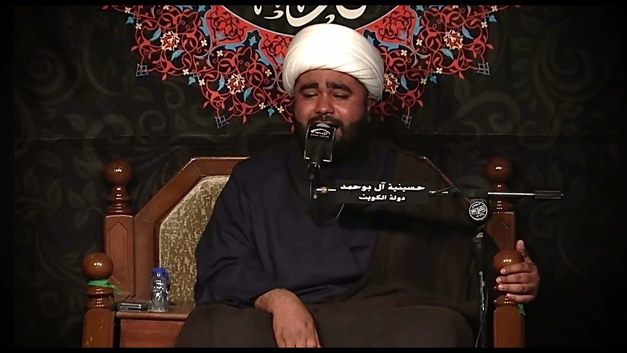 الشيخ مهدي الفرحاني / حسينية آل بوحمد دولة الكويت  / شوال ١٤٤٦هـ