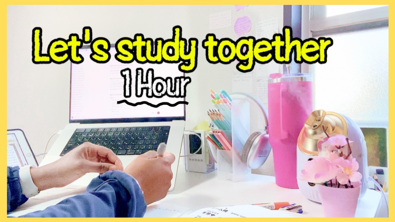 1-Hour Study With Me | Quran recitation | Study Japanese | Pomodoro 50/10 | Study With KY |