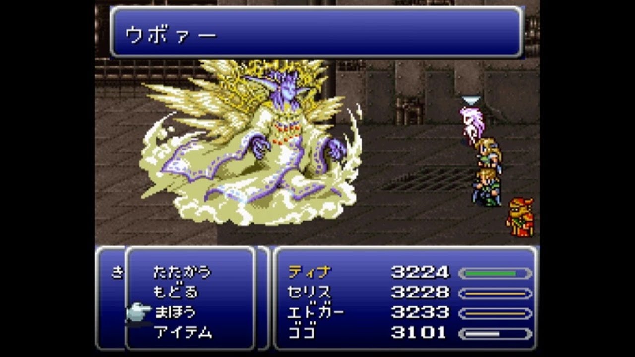 FF6 BA ボス戦 Part12