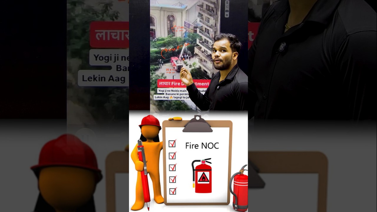 How fire departments failing  highrise buildings? #science #education #physics #learning #experiment