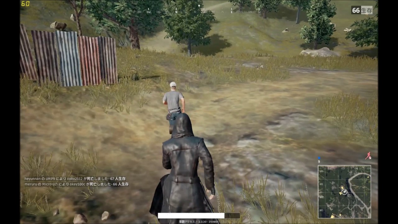 #PUBG 素手で死ぬまで追いかけた結果ｗｗｗ
