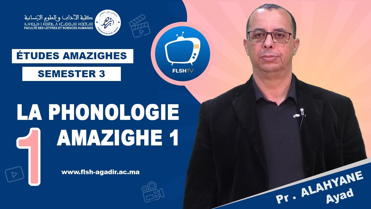 La phonologie Amazighe 1