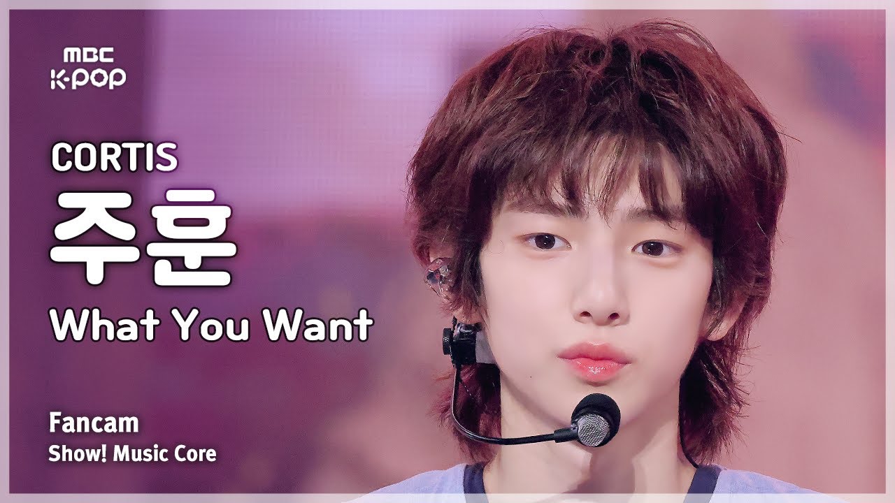 [#음중직캠] CORTIS JUHOON (코르티스 주훈) – What You Want FanCam | 쇼! 음악중심 | MBC250823