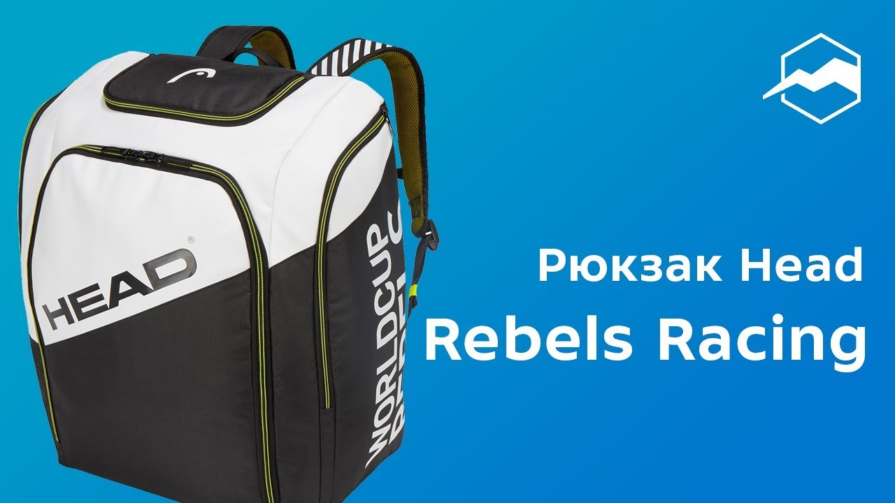 Рюкзак Head Rebels Racing. Обзор
