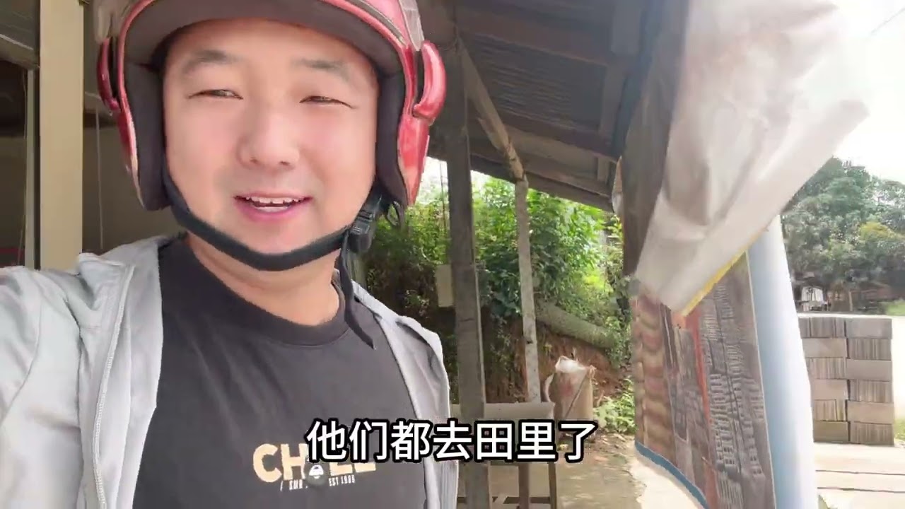 老挝丈母娘家池塘开始修整，再多一个生意，每个人都有活干！