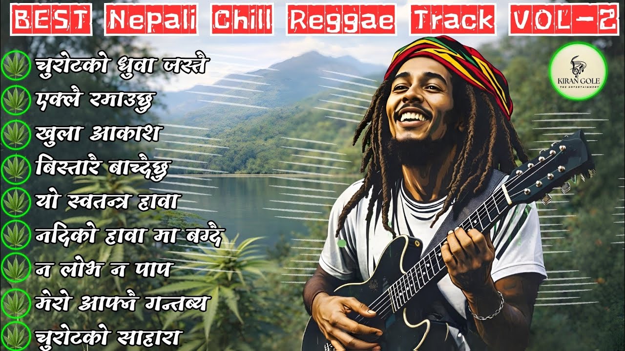🌿 New Nepali Reggae Songs 2026 🇳🇵 | Calm & Mind Relaxing Music