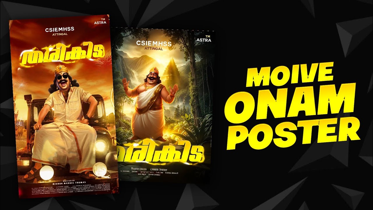 2024🔥Onam Poster making//Convert Moive Poster into Onam Poster//Photogram