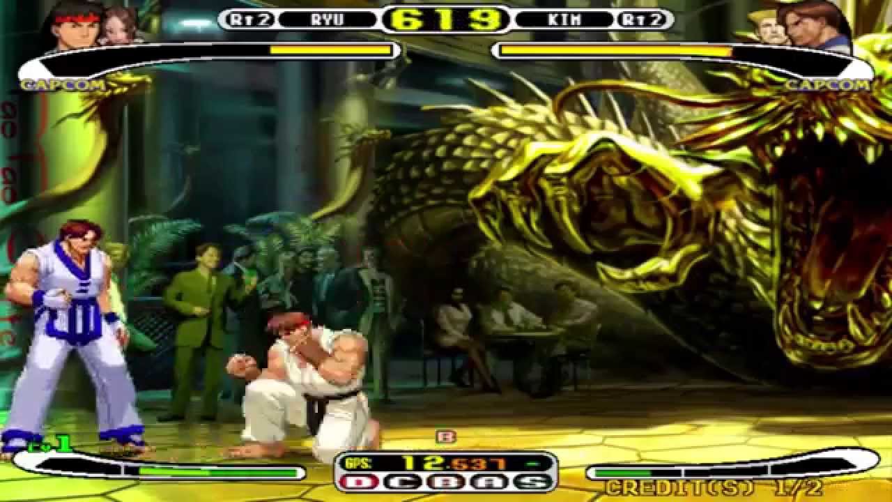 Hyperspin (Sega Naomi)