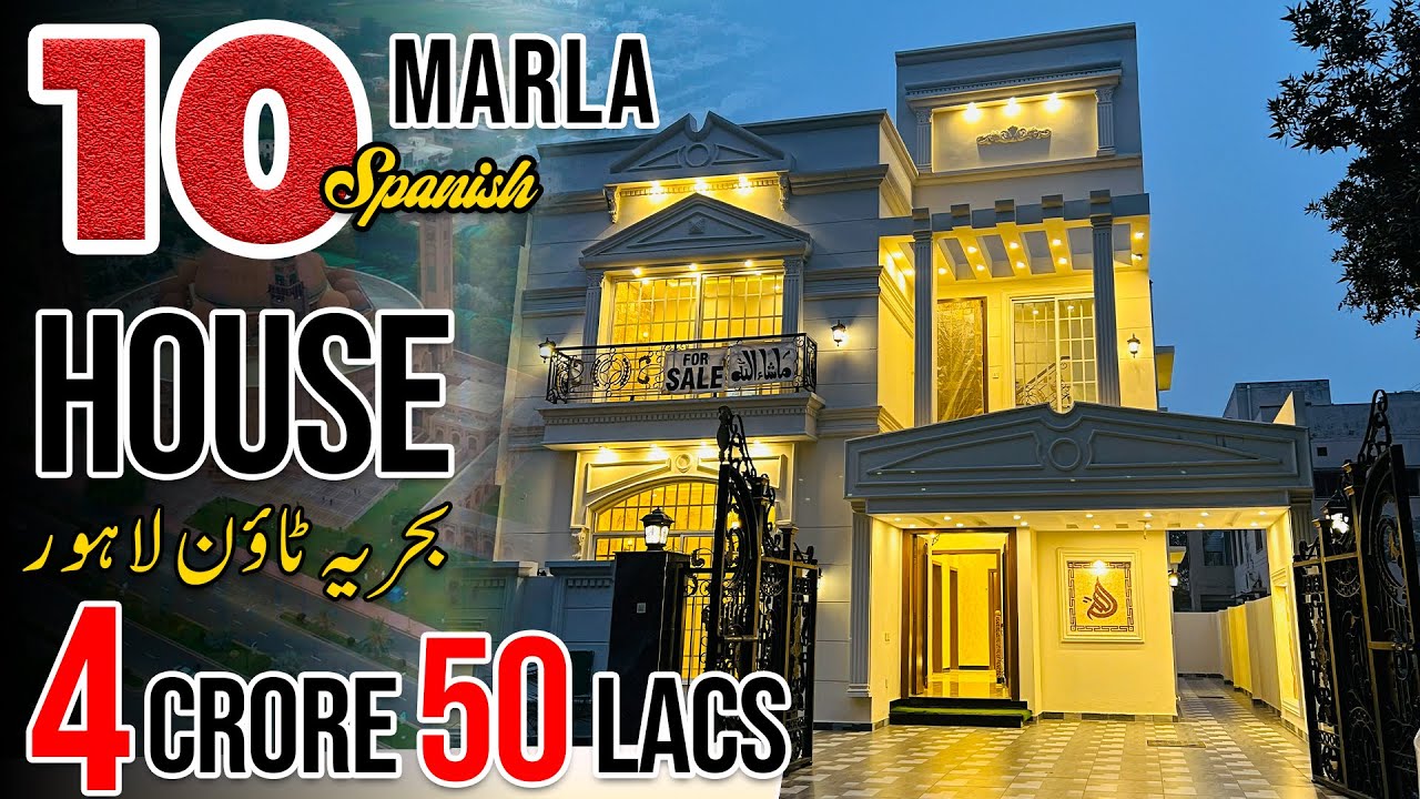 10 Marla Spanish House for Sale in Bahria Town Lahore | 10 Marla house | house for sale