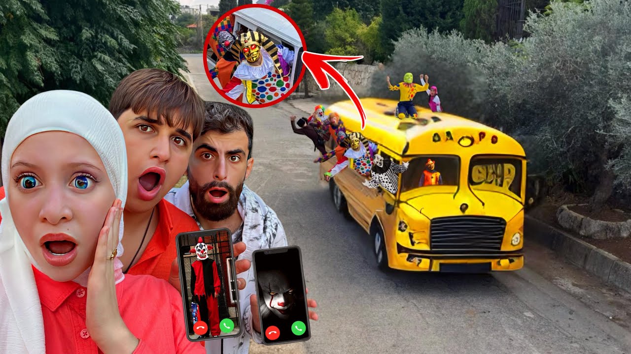 دخلنا باص المدرسة المليئ بالمهرجين المجانين ولكن ما توقعنا يصير معنا هيك…!!!مخيف