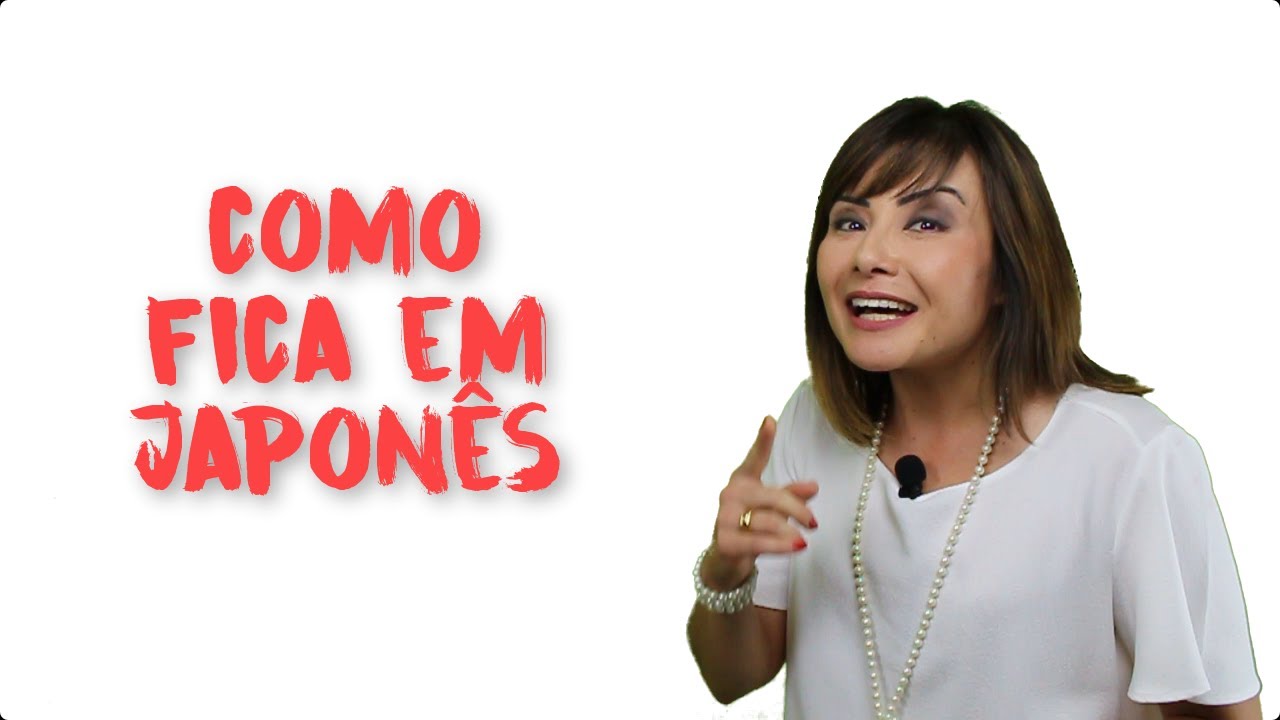 Como pronunciar em japonês?