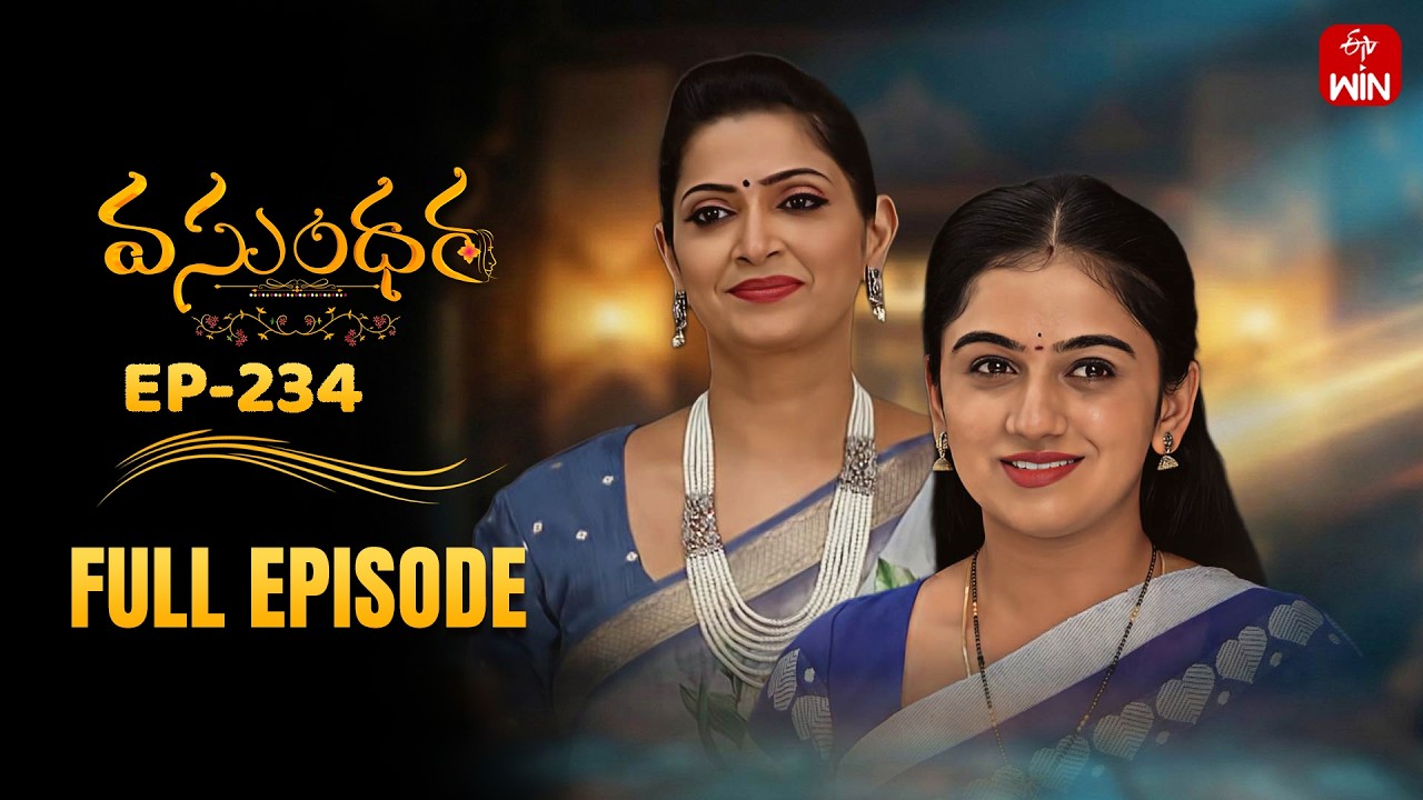 Vasundara | 27th February 2026 | Full Episode No 234 | ETV Telugu