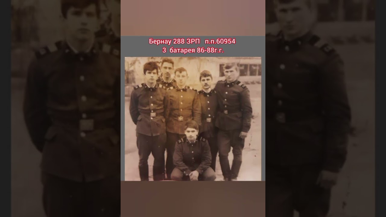ГСВГ  Мы там стояли врагам всем назло!