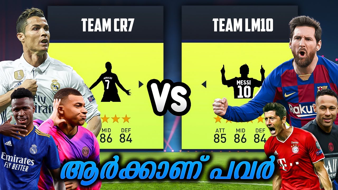 Messi Fanboys vs Ronaldo Fan Boys