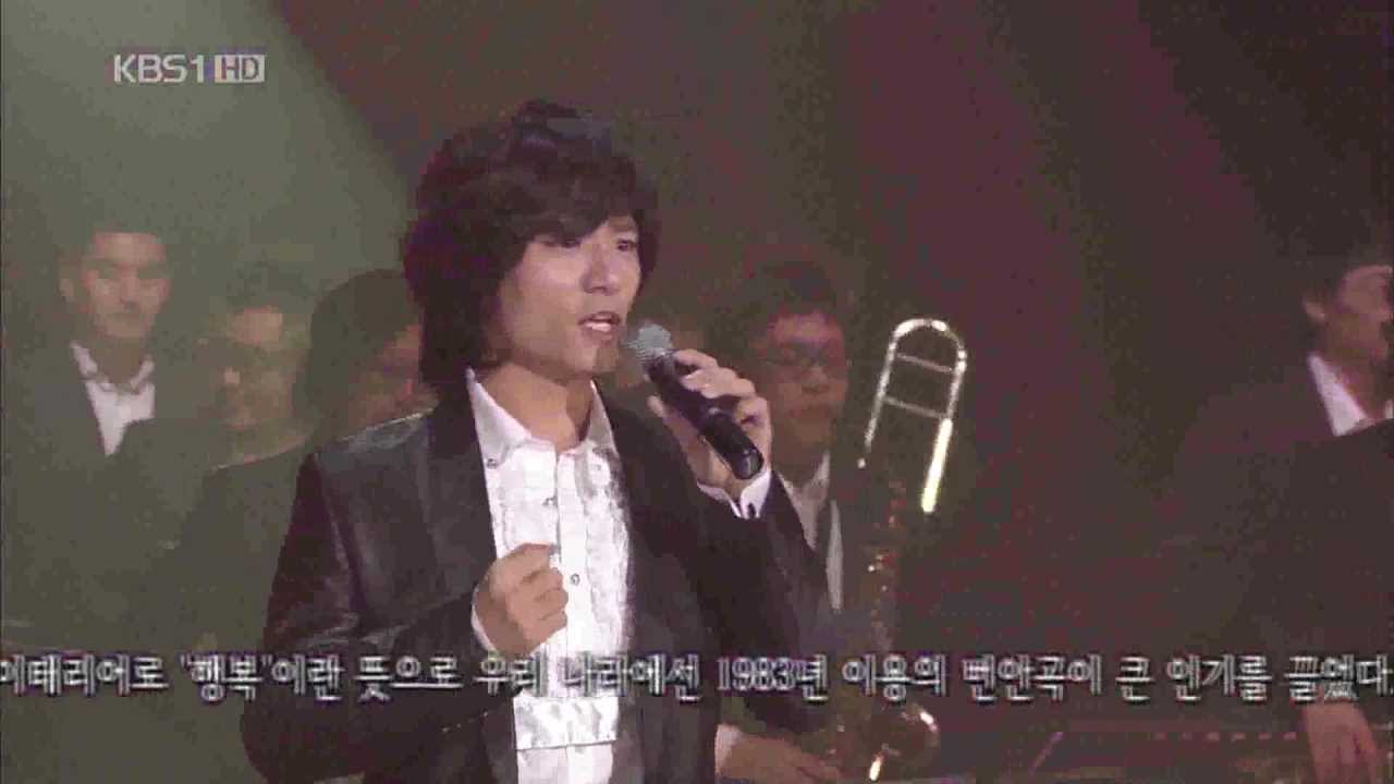 임태경 Im Taekyung   (Felicita / 사랑 행복 그리고 이별)