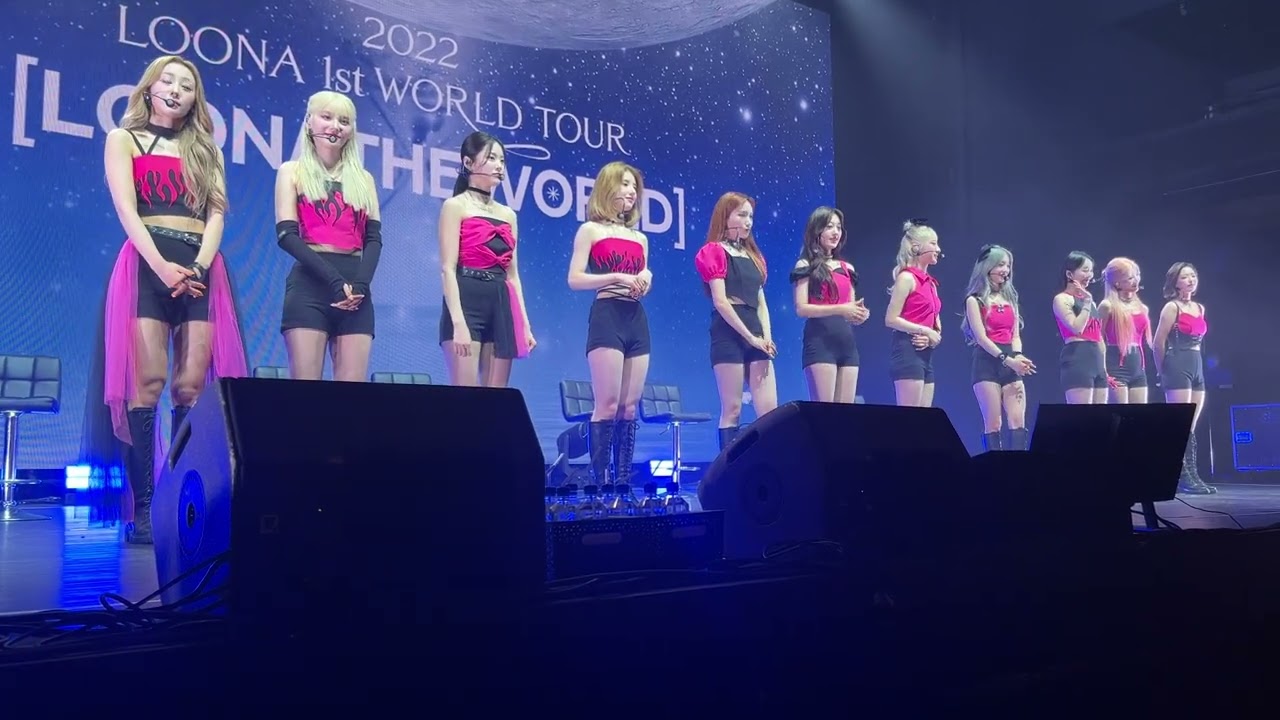 [220811] LOONA (이달의 소녀) - Ment 4 | 2022 LOONATHEWORLD @ Radius Chicago