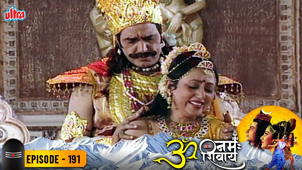 नारद हुए लापता , राजकुमार हुई चिंतित - ॐ नमःशिवाय Episode 191