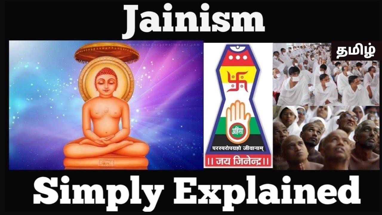 Jainism | Who is Mahavira | Tamil | Simply Explained |