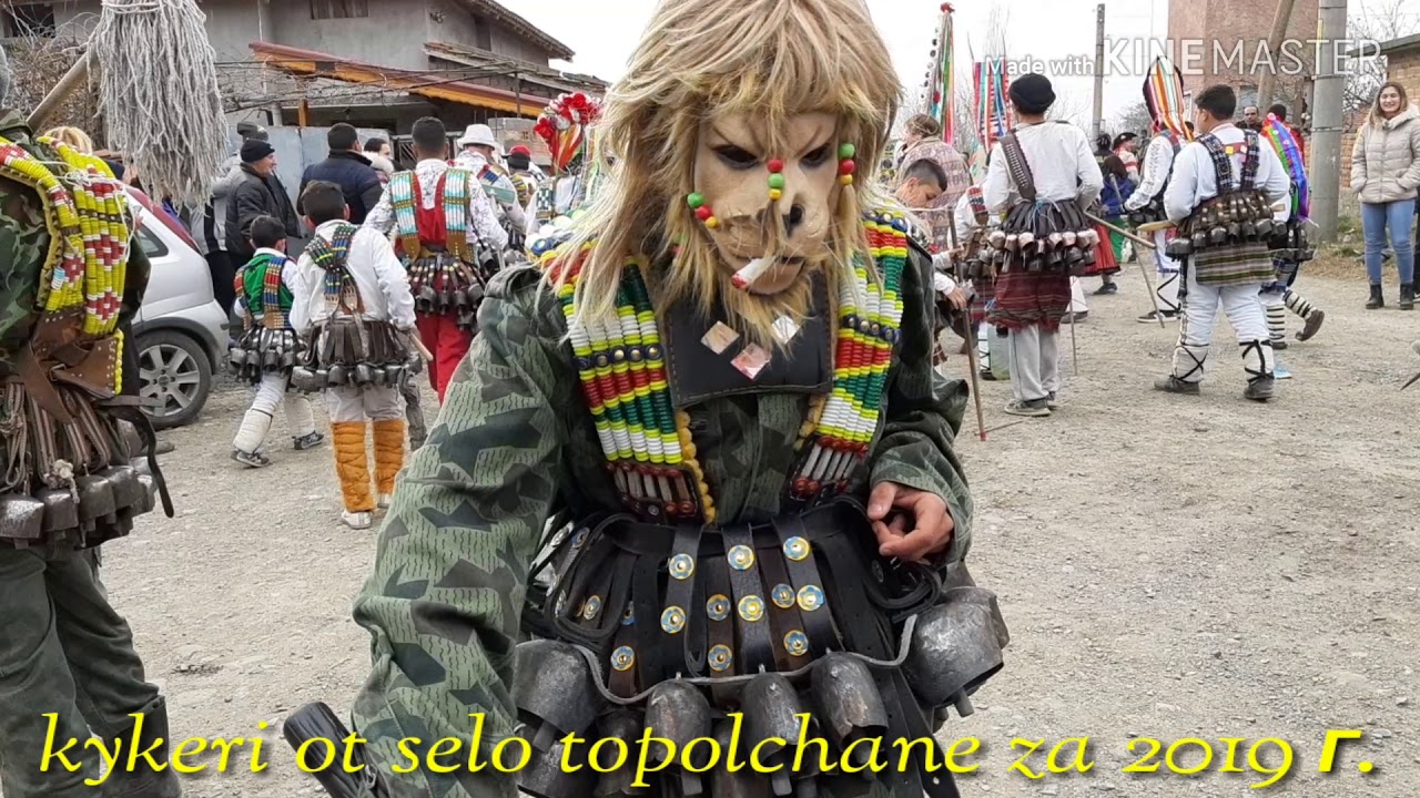 Kykeri ot selo topolchane  2019г.