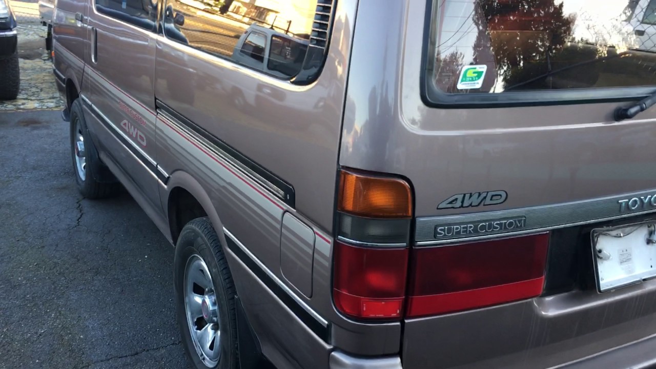 SOLD: Toyota Hiace W Super Custom 4WD Diesel 1991, Seattle Washington
