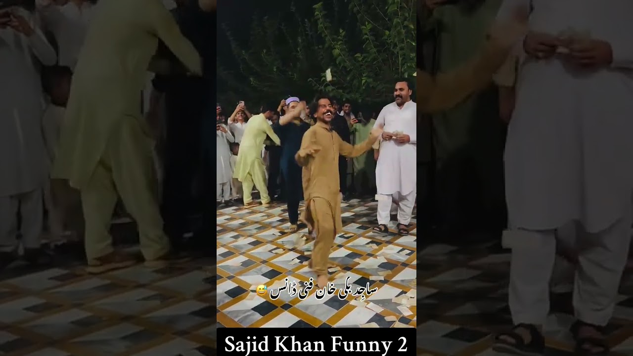 #funny #dance #pashto #comedy