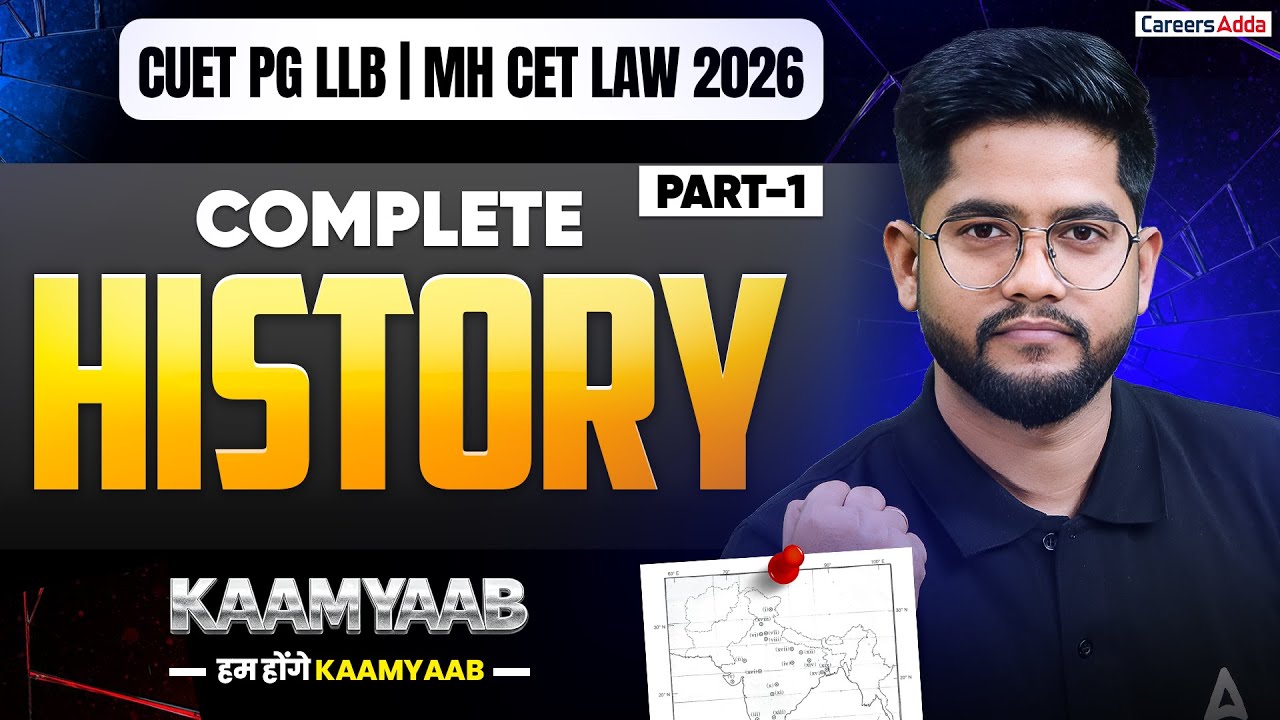 CUET PG LLB And MH CET LAW 2026 Gk/GS | GK/GS Complete History Part 1 Law Entrance Exams | Kaamyaab