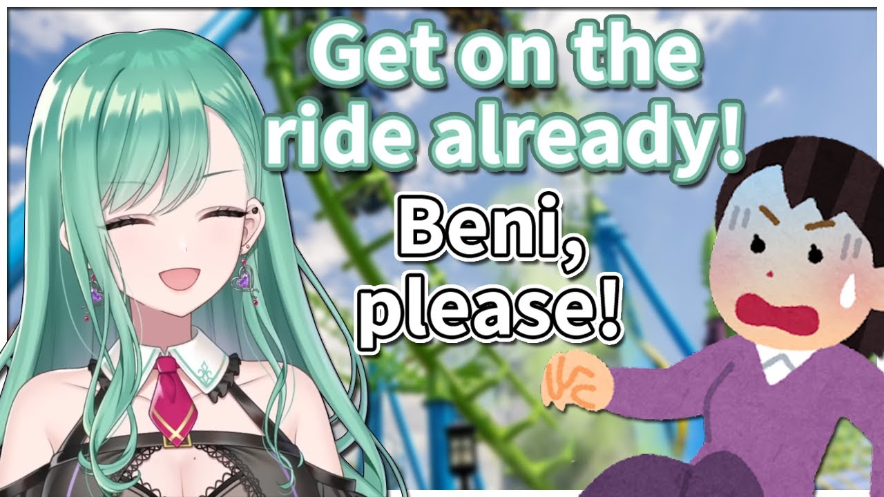 【ENG】Beni’s Sister is the Funniest Person She Knows【Yakumo Beni / VSPO!】